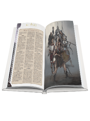 LEX ARCANA: MANUAL BÁSICO